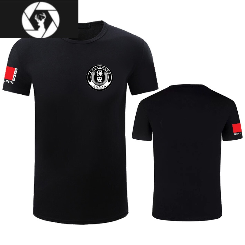 hongzun保安夏装制服短袖特训作训服黑色t恤保安衣服夏季工作服套装