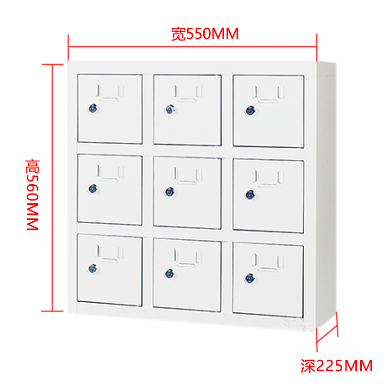 帅畅手机存放柜9门