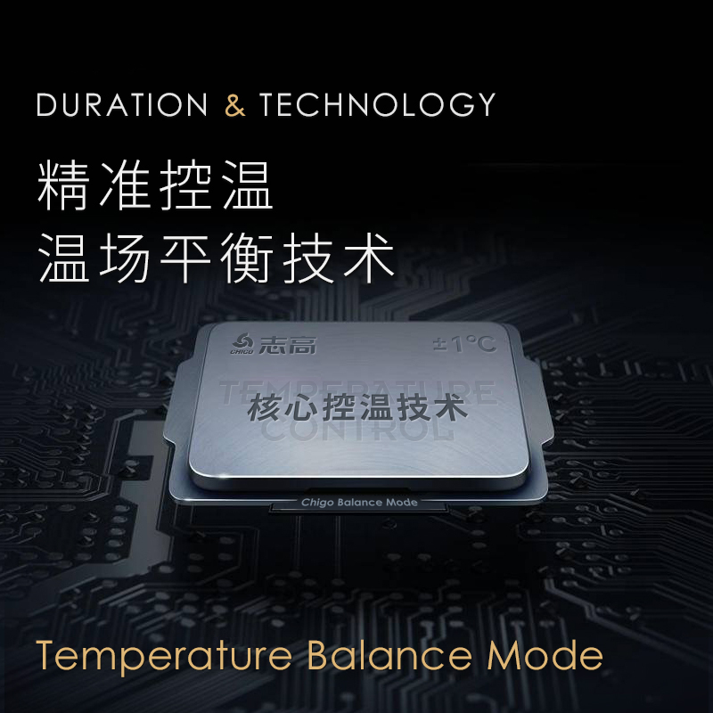 志高(CHIGO)JJZT-AG12-3智能厨房家用变频上置式彩屏油烟机燃气灶蒸烤箱一体天然气集成灶灶