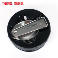 膳魔師(THERMOS) SK3000 470ML 304不锈钢 水杯茶杯杯子办公杯膳魔师保温杯焖烧罐男女