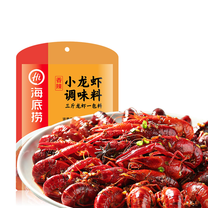 海底捞 香辣小龙虾 200g 袋装 香辣味 调味料 香辣火锅底料可炒田螺、海鲜 新老包装交替发货