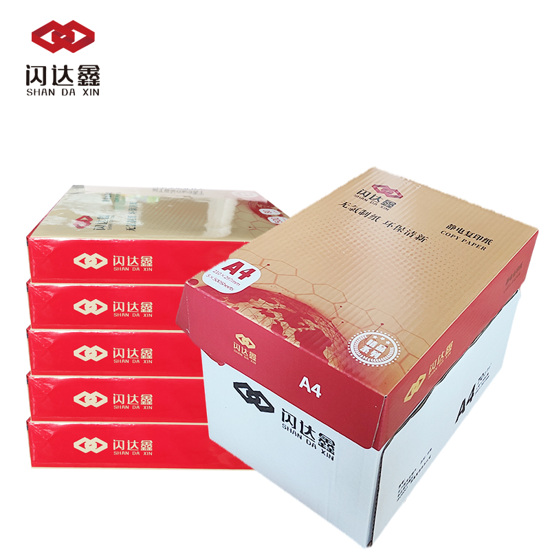 闪达鑫 163# 精品复印打印纸 70G-A4 5包/箱高清大图