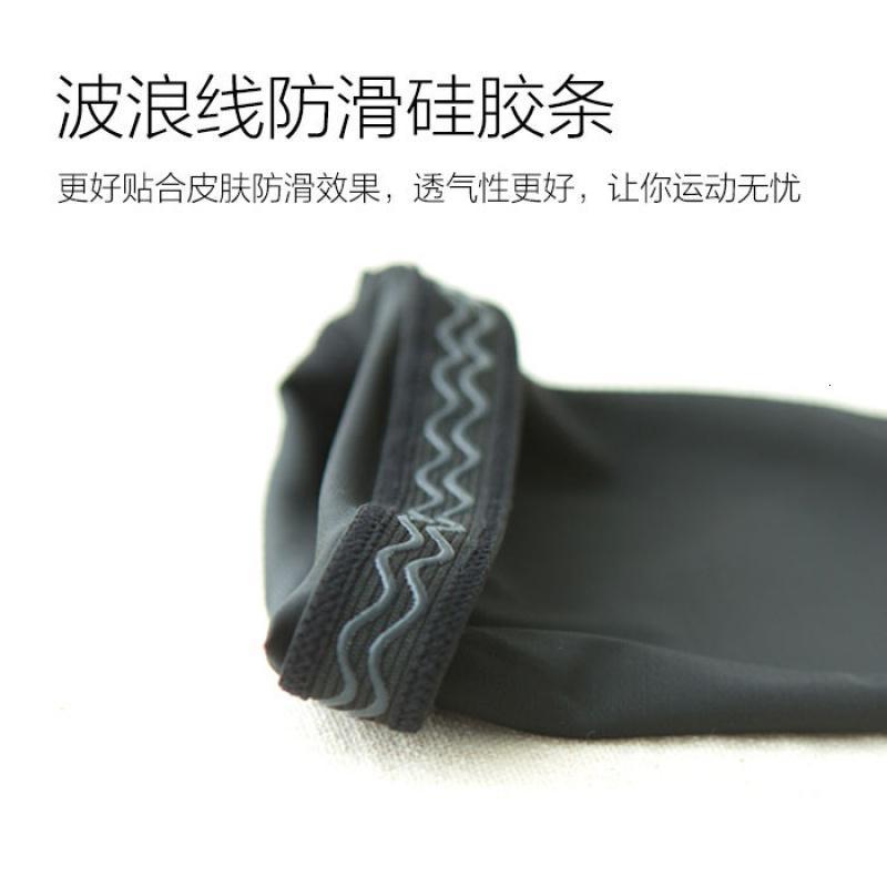 篮球丝袜护腿裤袜护小腿专业运动护膝装备护具袜套男跑步长款防晒烈珺