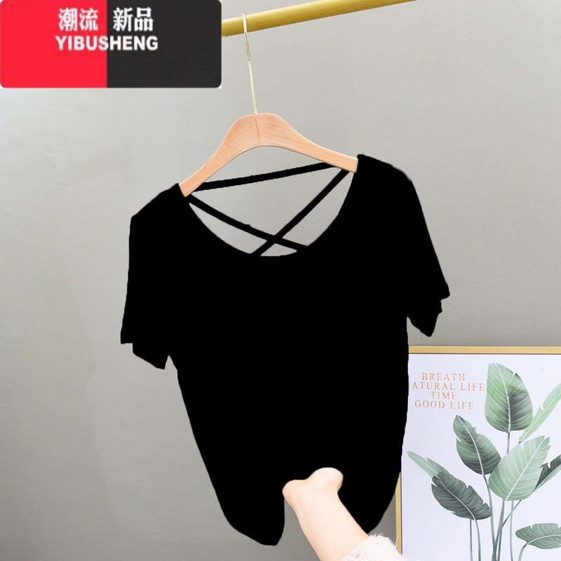 YIBUSHENG莫代尔美背t恤薄款打底衫女冰丝短袖显瘦内搭交叉露背洋气上衣T高清大图