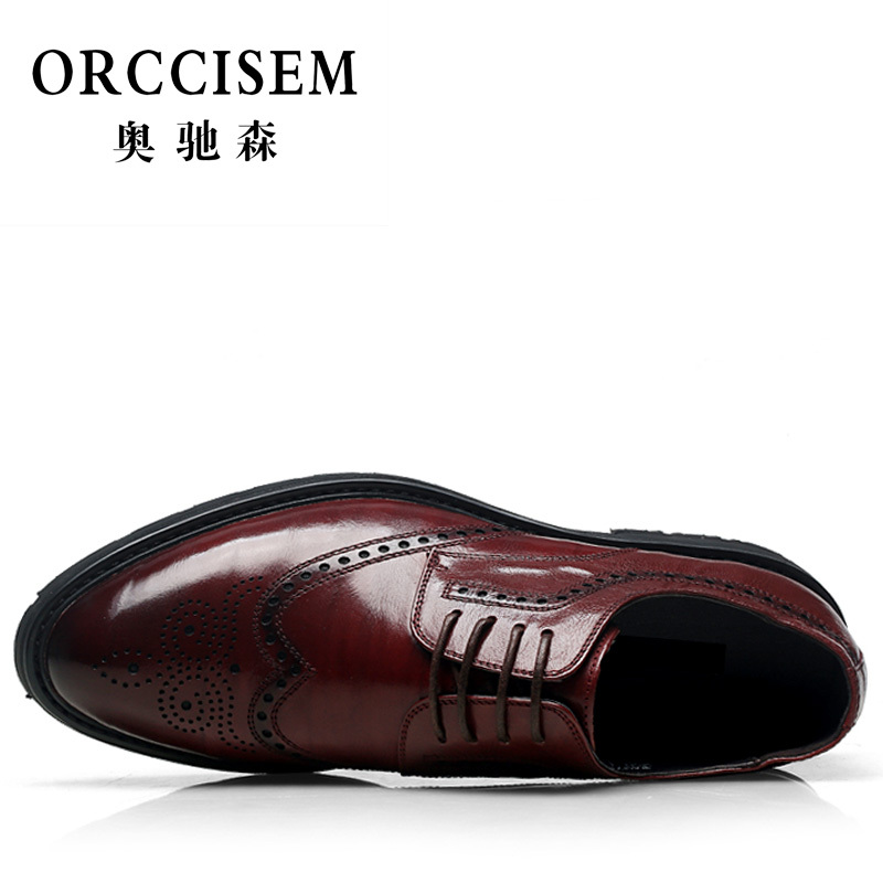 ORCCISEM奥驰森 皮鞋男新款英伦风男士皮鞋鳄鱼纹布洛克雕花男鞋真皮商务正装皮鞋男