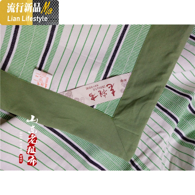 手织老粗布凉席床单合股加厚布凉席三件套1.51.8m床折叠席子夏季 三维工匠