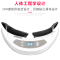 和正脉冲波护眼仪 眼部按摩器 3D移动光学眼保仪 多档脉冲振动放松眼部疲劳 充电HZ-HYY-1