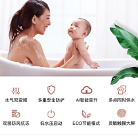 Midea/美的 JSQ25-H3燃气热水器家用天然气恒温即热13L非煤气液化