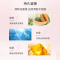 立白小白白羊绒羊毛专用洗衣液450g*1瓶+羽绒服液100g*2袋除菌除螨柔软护衣除菌去渍持久留香