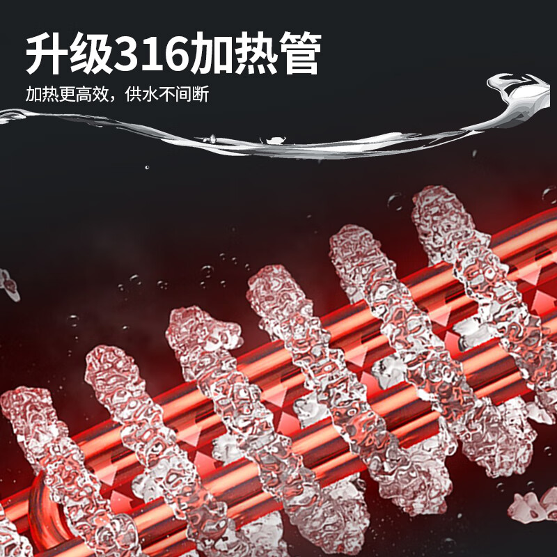 英领 YL-K120G 商用机净水机五级过滤 黑色 120升高清大图