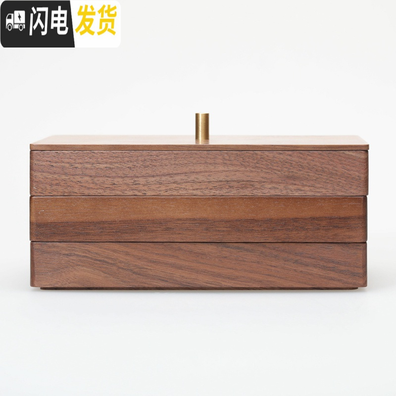 三维工匠[首饰盒]实木制耳环戒指多功能首饰收纳盒创意礼品创木工房高清大图