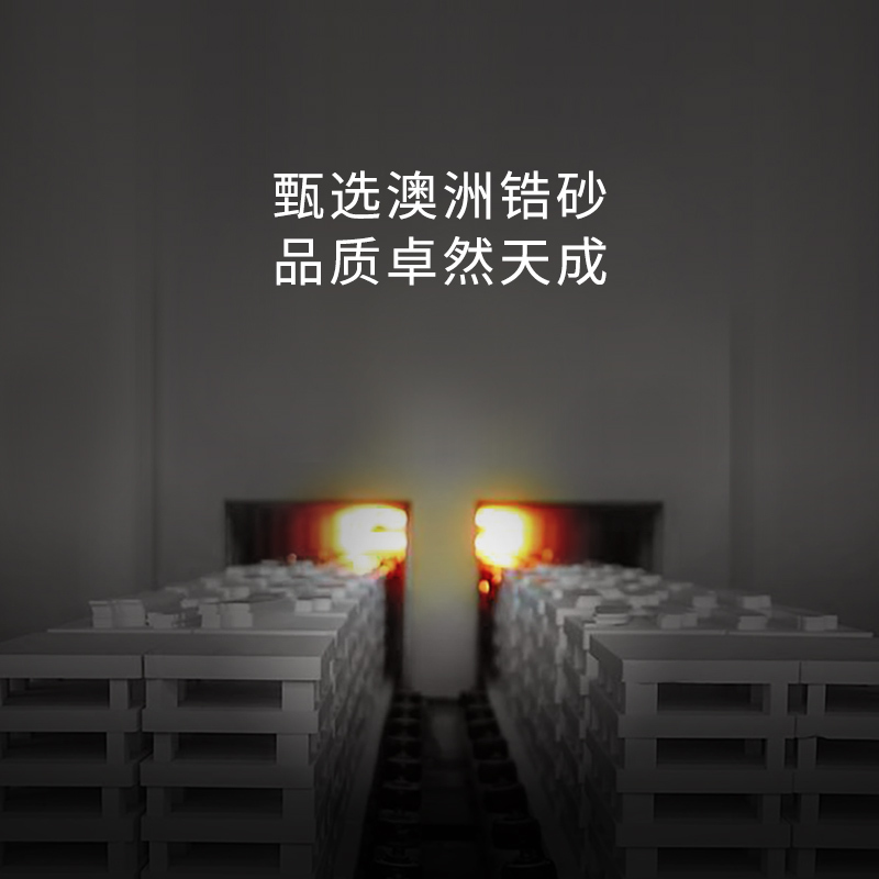 火候纳米陶瓷刀套装菜刀套装4件套厨房家用刀具全套削皮器切片刀水果刀小米有品热卖