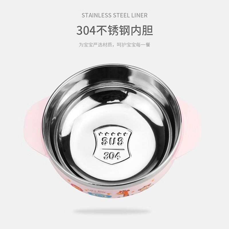 婴侍卫宝宝碗筷勺三件套KJ8207 备注颜色发货(套)高清大图