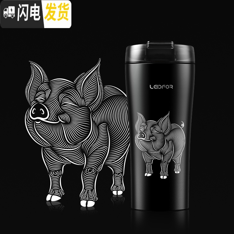三维工匠咖啡杯保温便携随行随身不锈钢水杯子办公室随手红色保温杯 雅黑色姓氏《杨》