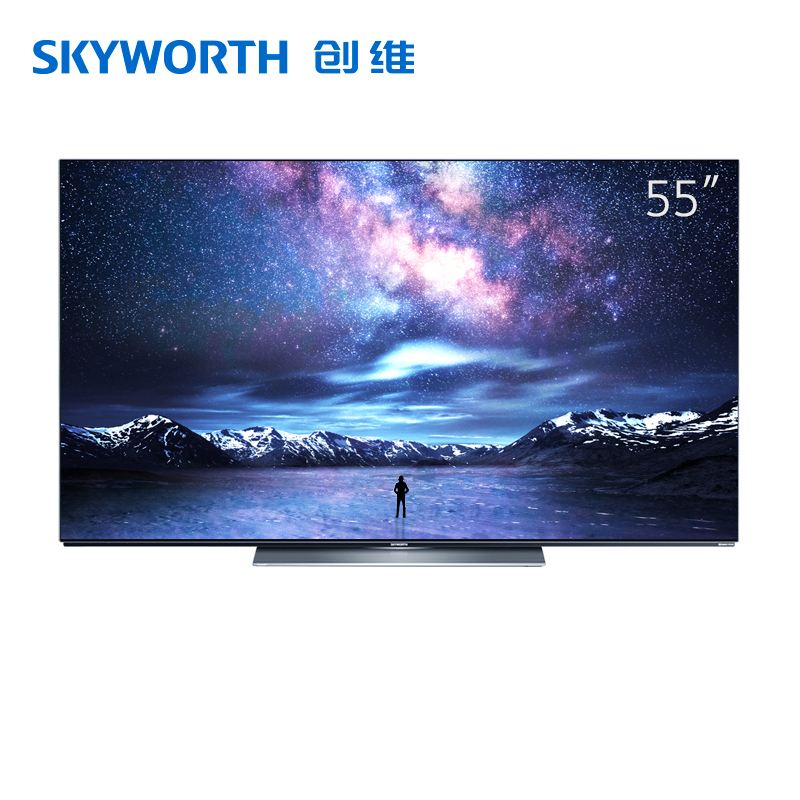 创维(SKYWORTH) 55S81 55英寸 4K超高清超薄全面屏 OLED自发光全时AI人工智能语音平板电视机