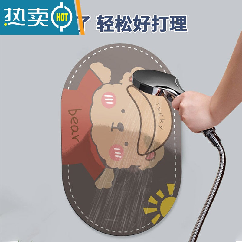 XIANCAI浴室地垫硅藻泥吸水脚垫卫生间厕所门口防滑速干门垫洗手间地毯高清大图