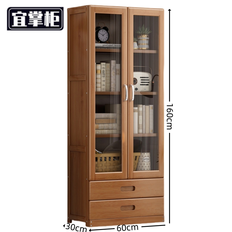 宜掌柜 木质 书柜高清大图