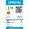 倍科洗衣机 WMW 10526 SDW