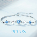 s925纯银手链女四叶草爱心图形韩版简约时尚个性情侣女款女生女士首饰饰品抖音潮心形老婆生日礼物送女友 海洋之心手链+证书+礼盒