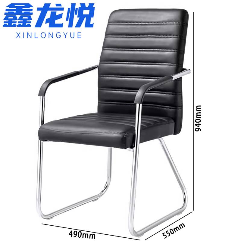 鑫龙悦 椅子 黑色 把高清大图