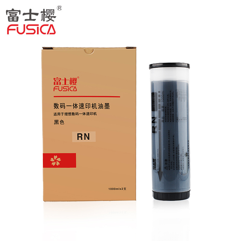 富士樱(FUSICA) RN速印机油墨适用RN2050 RN2080 RN2180 2190 2090