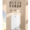 新品 万家乐零冷水 JSQ30-16N8*12T天然气强排式燃气快速热水器