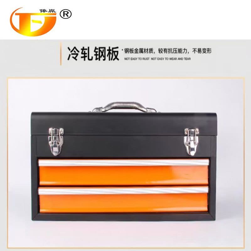 俸胤 工具箱 520mm*218mm*243mm 单位:个图片
