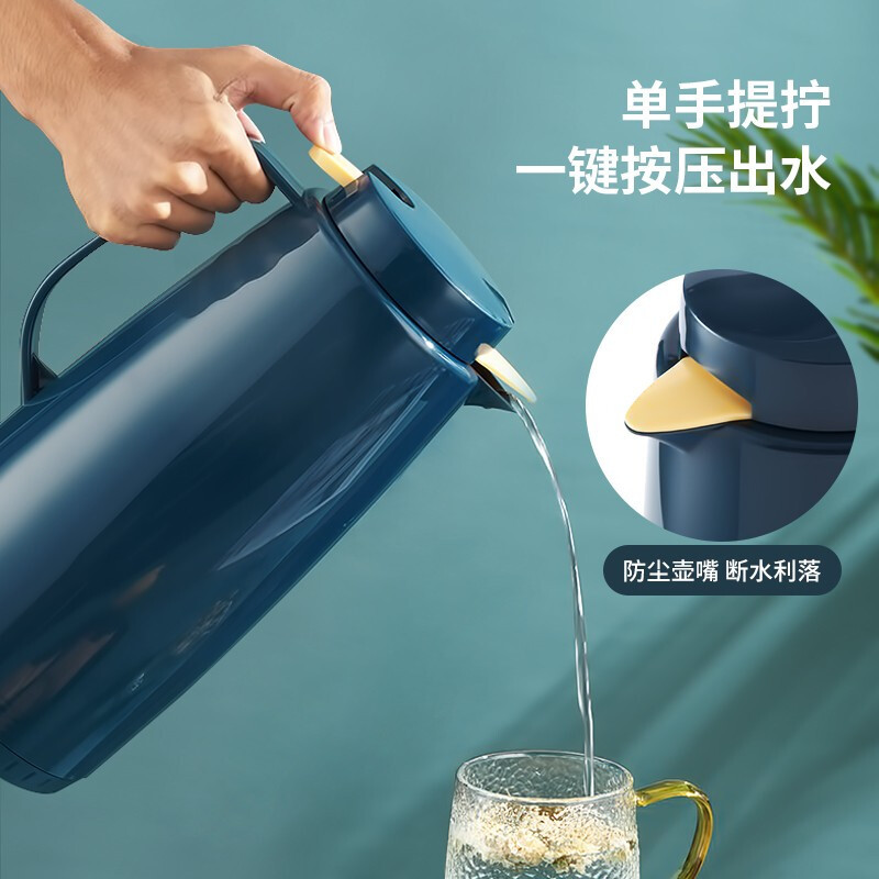 美厨(MAXCOOK)玻璃内胆保温壶 真空热水壶保温瓶大容量暖水壶热水瓶 家用大容量防滑保温壶高颜值 1.3L
