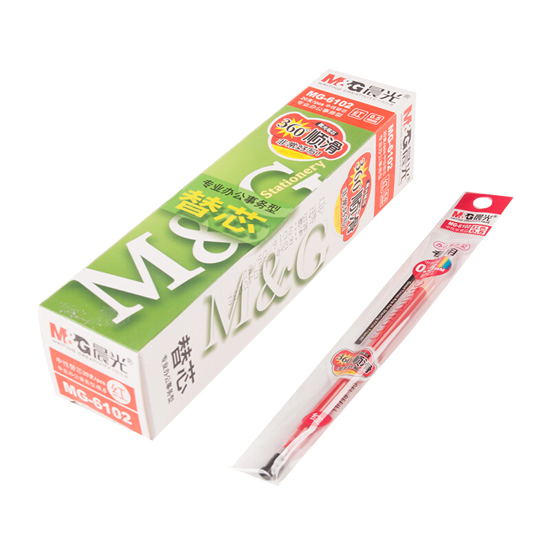 晨光钻石中性经典替芯MG007