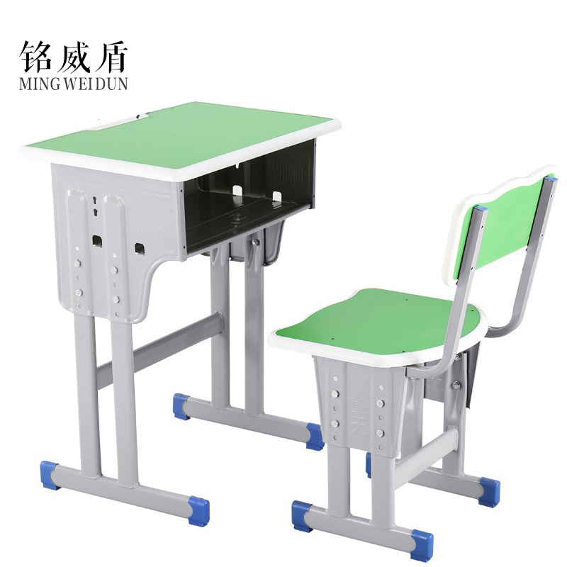 铭威盾中小学生课桌椅学校培训班辅导班课桌升降儿童书桌学习课桌椅套装 单人绿白双柱单联靠背款