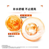 欧莱雅复颜精纯维C透亮鲜注面膜15片 双仓鲜注VC补水保湿焕活年轻透亮焕白