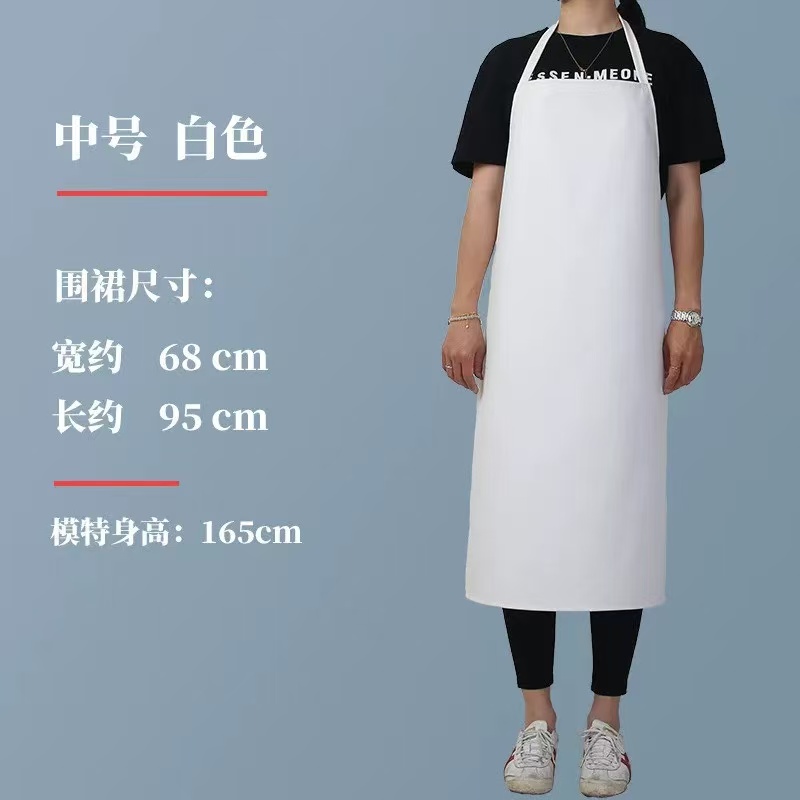 防水围裙 均码 条高清大图