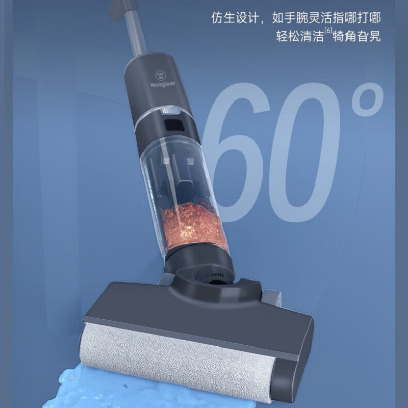 西屋Westinghouse无线智能洗地机 洗地机家用扫地机吸拖一体手持吸尘洗地机H31 深灰色!高清大图