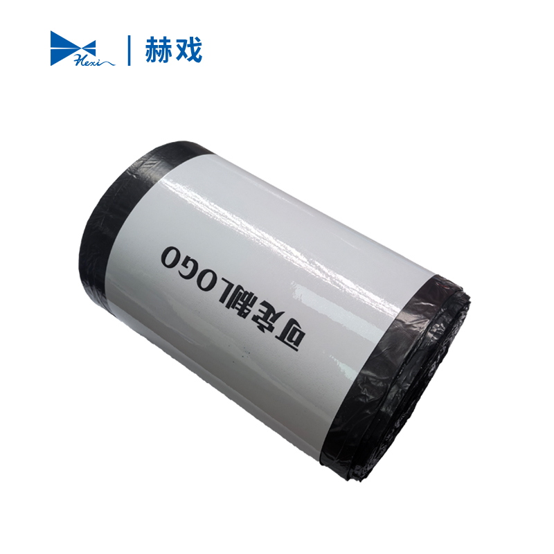 赫戏 办公宣传标识袋 可印字 HXBG6117 卷高清大图