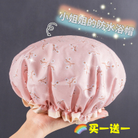 [补贴10%]双层浴帽女防水洗澡家用防油烟头套女童干发膜专用沐浴帽2024新款 [单独一个 无赠品]喵咪粉