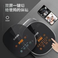 苏泊尔(SUPOR) SF30HC46电饭煲IH电磁加热 3L/升智能预约多功能电饭锅 聚能本釜不粘内胆