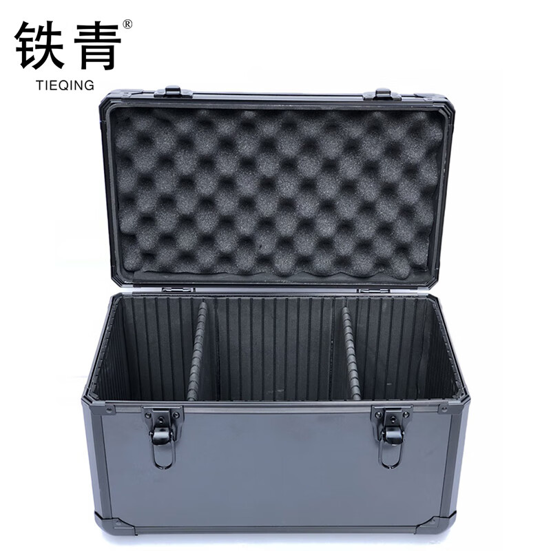 铁青工具箱L1 个高清大图