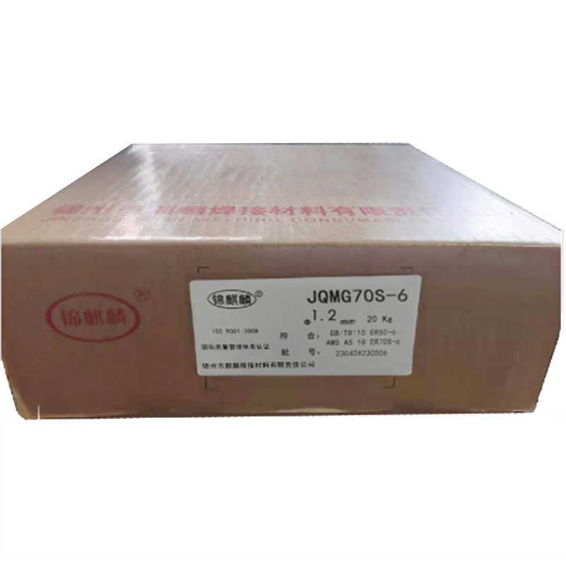 锦麒麟 CO2气保焊丝 JQ.MG70S-6 1.2(20公斤)黑盘高清大图