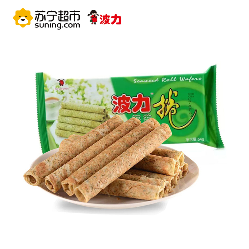 波力 海苔卷 216g/盒海苔蛋卷 酥蛋卷 零食 饼干 糕点