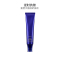 SHISEIDO 资生堂 悦薇紧致颈霜 75克 日本原装进口