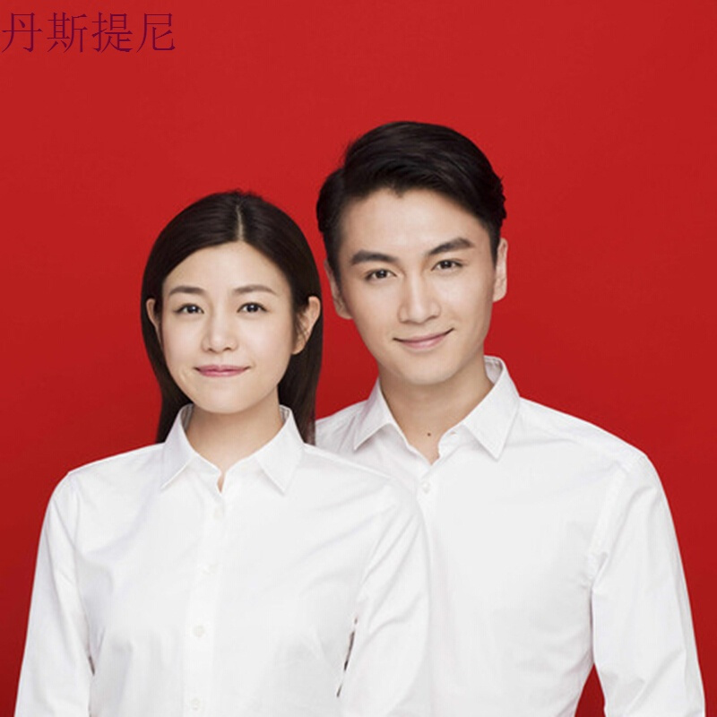 领证登记结婚照照毕业照情侣装男女长袖纯棉白衬衣拍照衬衫上