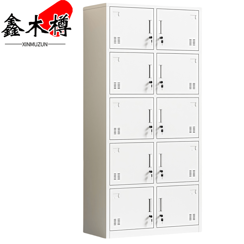 鑫木樽更衣柜十门台高清大图