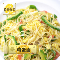 农家御品 鸡蛋面 800g/筒鸡蛋面 挂面面条手工 劲道挂面宽面条拉面农家御品出品