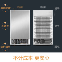 德玛仕(DEMASHI)商用展示柜 饮料展示柜 冷藏展示柜 保鲜冰柜LG-760 冷藏冰箱冷柜