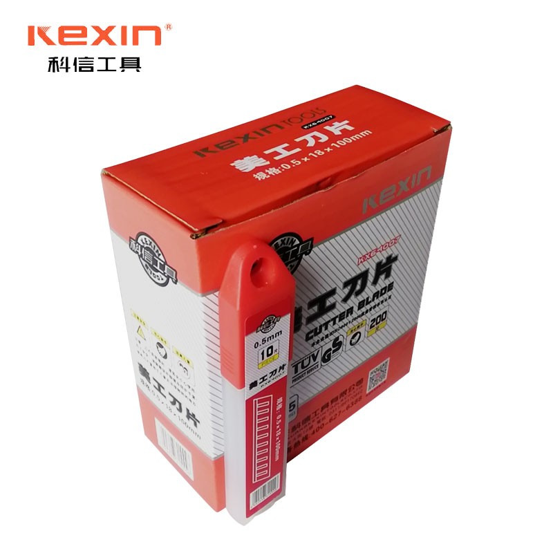 科信(kexin) 美工刀刀片 壁纸刀裁纸刀刀片 18mm KX64007(10片/盒)10盒/件 1件