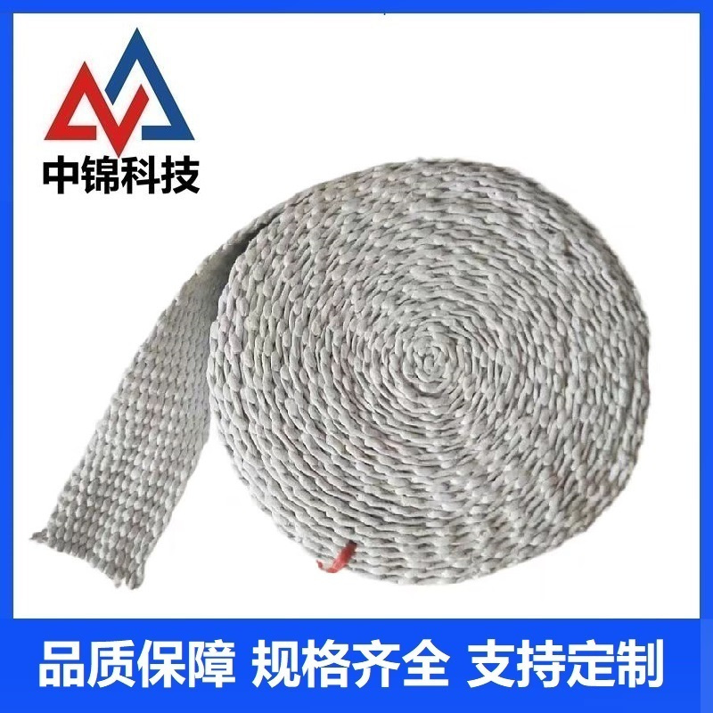 盛京联硕 无尘石棉带耐高温石棉带石棉布 宽150mm厚3mm长10米[普通款]卷高清大图