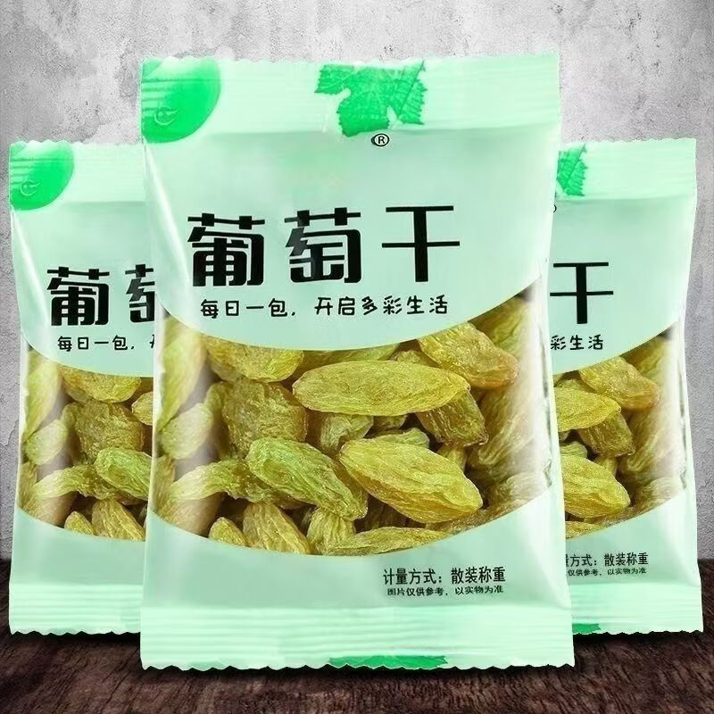 艾提尕葡萄干小包 一袋 袋
