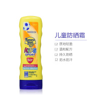 Banana boat 香蕉船儿童运动防晒乳液 SPF50 177ml 适用各类儿童肌肤 温和配方