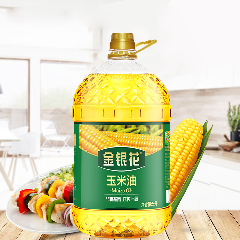 [苏宁超市]金银花玉米油5L非转基因物理压榨玉米烘焙植物食用油