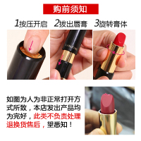 兰蔻（LANCOME）口红限定皮革菁纯唇膏196 3.4g 朱砂橘 礼盒